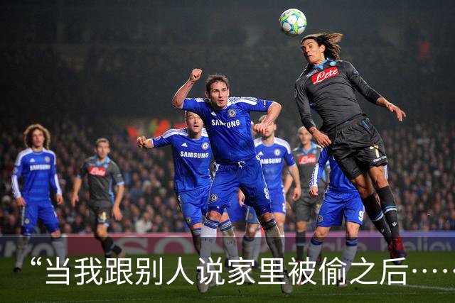 “当我跟别人说家里被偷之后……”哈哈哈哈哈本年度神评出现了！！