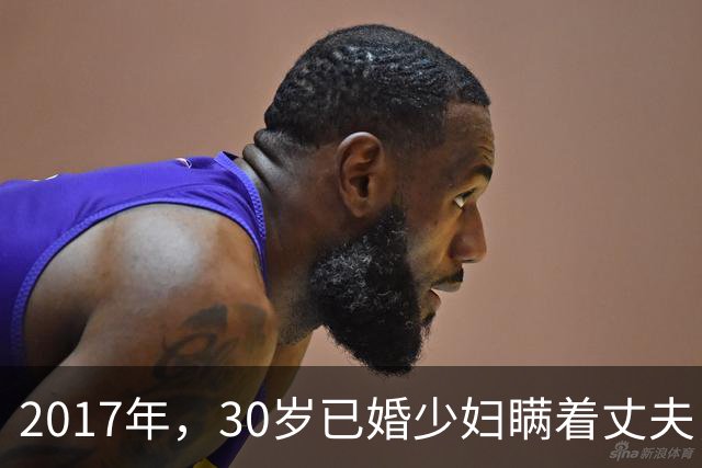 2017年，30岁已婚少妇瞒着丈夫，去酒店偷偷约见男网友，只因嘲讽对方身体太虚不给力，便被残忍杀害