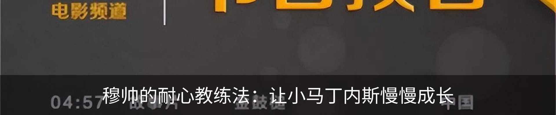 行业资讯