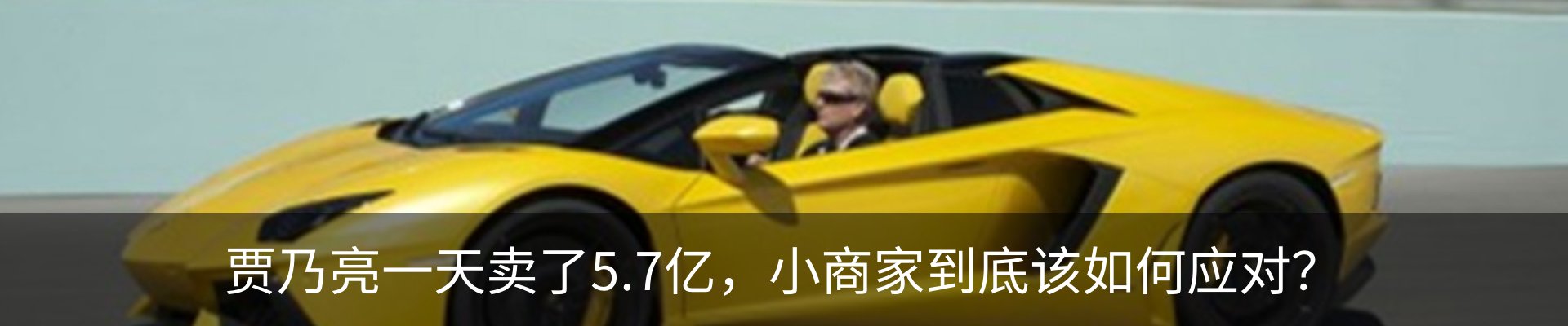行业资讯